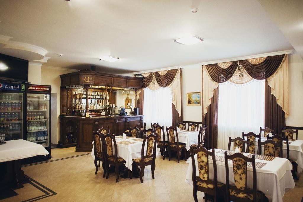 Hotel Complex Zolota Pidkova Zolochiv Zewnętrze zdjęcie