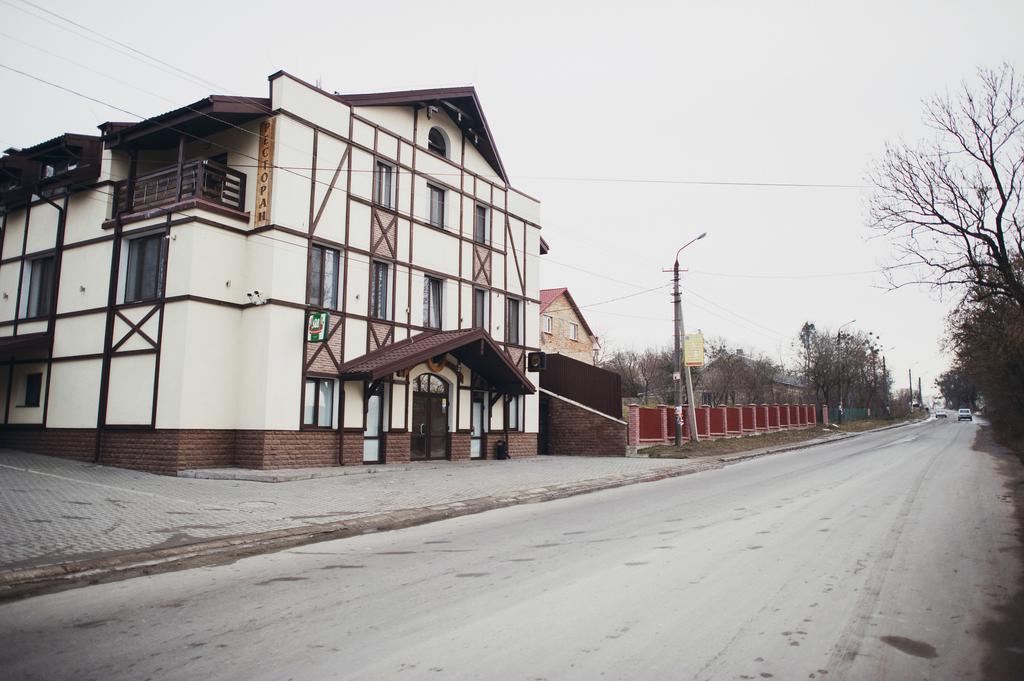 Hotel Complex Zolota Pidkova Zolochiv Zewnętrze zdjęcie